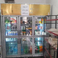 واگذاری سوپر مارکت پارک فلسطین. جای عالی