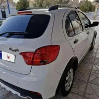 کوییک جی ایکس خشک فروش فوری