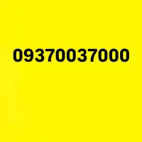 9370037000