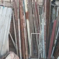 ضایعات آهن مس برنج کتاب