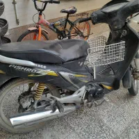 موتوربی کلاچ پیشرو