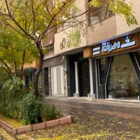 بلیط قطار