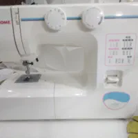 چرخ وسردوز
