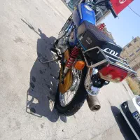 کویر ۱۵۰