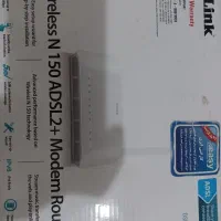 مودم ADSL
