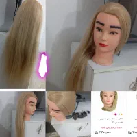 کله مانکن مخصوص بافت و شینیون