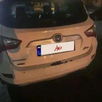 چانگان سفید