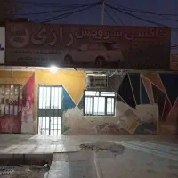 مغازه-20متری-بندر-ماهشهر