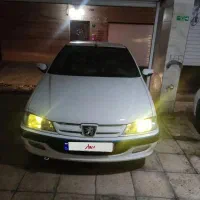 پرشیا 95