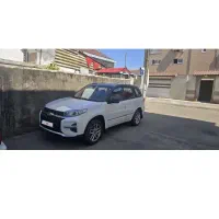 آهنگری جوشکاری