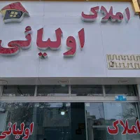 منزل-اجاره-خ-بازرگانی-دربست