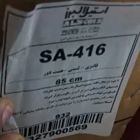 هود استیل البرز  مدل sa416  کاملا نو