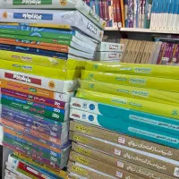 امتحانیوم پویش شبیه ساز هوش تی ان تی تسلا et تست