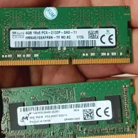 دو رم لپتاپ ddr4 4x2