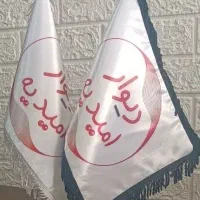 جاده فرودگاه 60 هکتاری