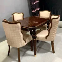 مدل فلامینگو