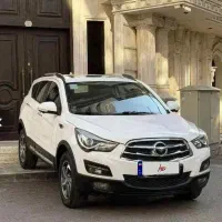 هایما اس ۵پرو مدل ۹۷