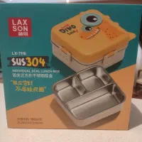 ظرف غذای کودک