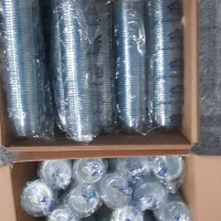 ظرف ۲۰۰ سی سی با در
