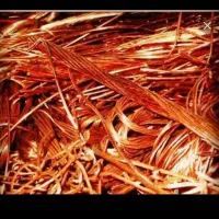 خرید بالاترین قیمت ضایعات در منطقه