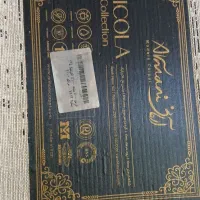 فرش|فرش|صحنه, |دیوار