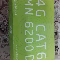 مودم مبین نت