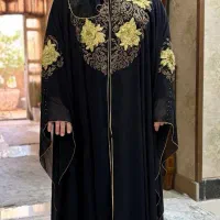 عبای مجلسی