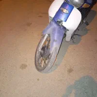 مدل80هست
