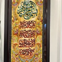 تابلو فرش وان یکاد ابریشم