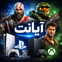 خدمات نصب بازی ایکس باکس پلی استیشن  PS4 PS5 XBOX