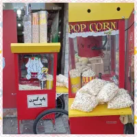 پفیلا پنیری