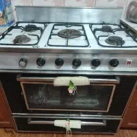 گاز فردار