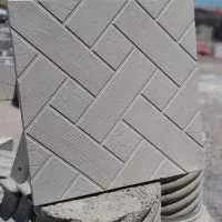 حراج موزاییک