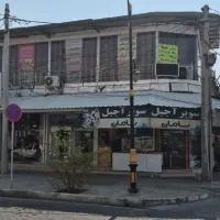 سالن 80متری