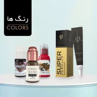 استخدام ،فروشنده جمع آوری کالا و بسته‌بندی