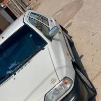 پرایدتروتمیز