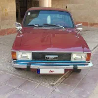 پیکان سواری
