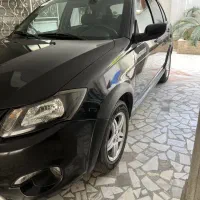 کوییک اتومات
