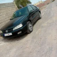 پارس مشکی