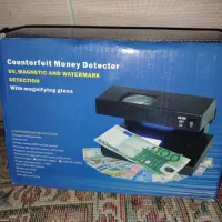 دستگاه دیجیتال تست