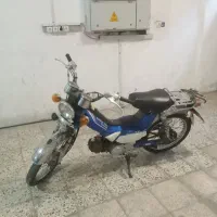 هندا 70 موتورسالم