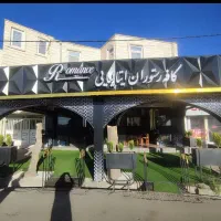 نمای کامپوزیت پارامتریک (جدید)