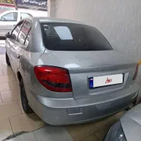 ریو ۸۴ اقساطی