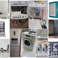 تعمیر گاز پکیج کولر یخچال لباسشویی آبگرمکن گرمدره