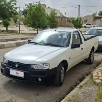 اریسان ۲ ۱۴۰۴