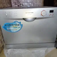 ماشین ظرفشویی رومیزی نو