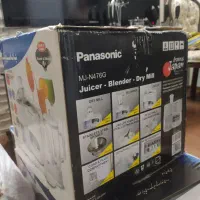 آبمیوه گیری و مخلوط کن. آسیاب پاناسونیک
