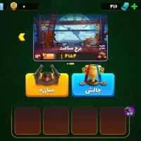 اکانت پسرخوانده