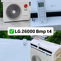 فروش اقساطی کولرگازی