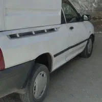 پرایدوانت96